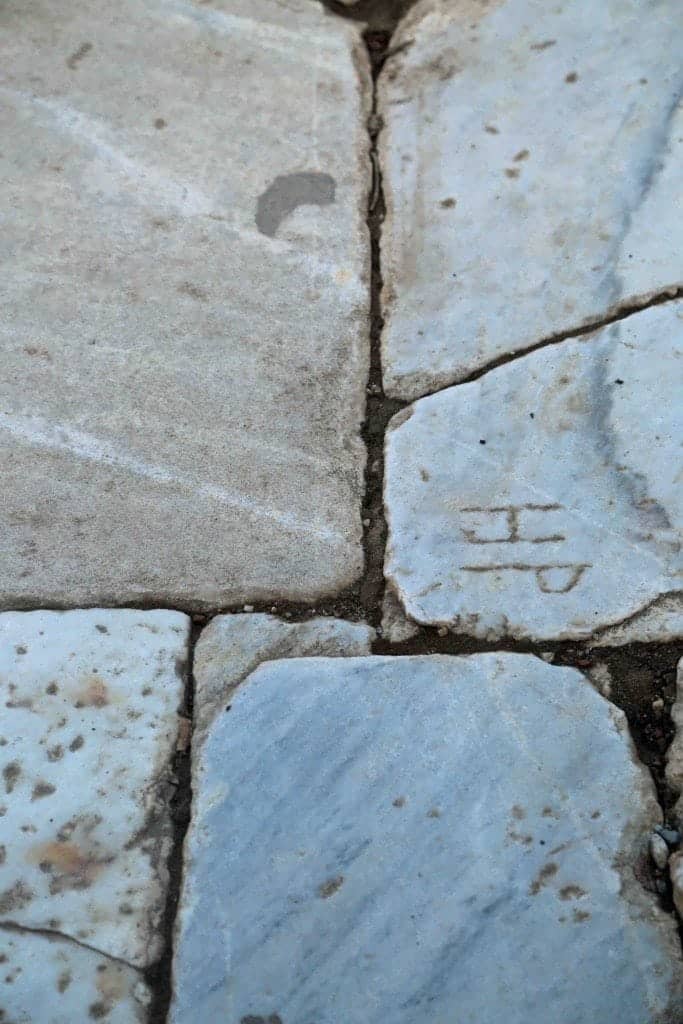 Blog Initials in stone Ephesus